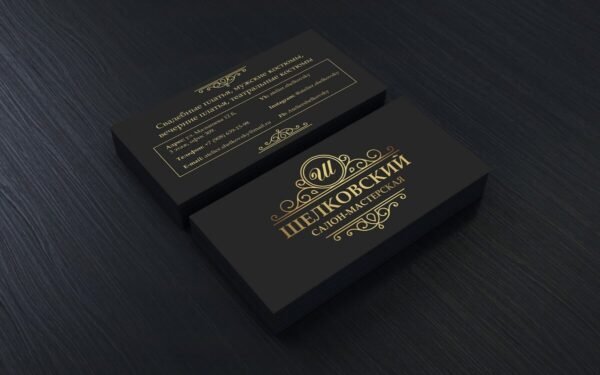 Business Cards Printing in Dubai - Image 4