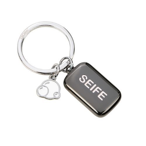 Key Chain Printing in Dubai