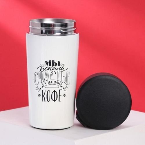 Tumbler Printing in Dubai